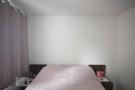 Apartamento para alugar com 41m², 2 quartos e sem vaga Apartamento para alugar com 41m², 2 quartos e sem vagaQuarto 2