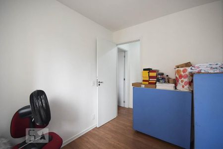 Apartamento para alugar com 41m², 2 quartos e sem vaga Apartamento para alugar com 41m², 2 quartos e sem vagaQuarto 1