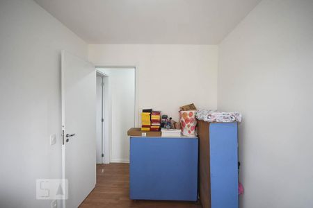 Apartamento para alugar com 41m², 2 quartos e sem vaga Apartamento para alugar com 41m², 2 quartos e sem vagaQuarto 1