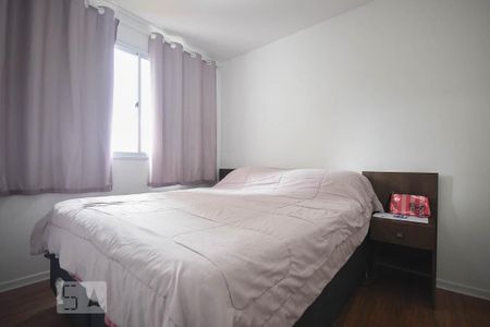 Apartamento para alugar com 41m², 2 quartos e sem vaga Apartamento para alugar com 41m², 2 quartos e sem vagaQuarto 2