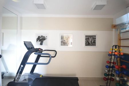 Apartamento para alugar com 41m², 2 quartos e sem vaga Apartamento para alugar com 41m², 2 quartos e sem vagaAcademia