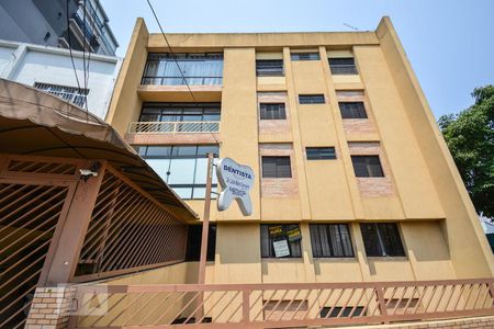 Apartamento à venda com 42m², 2 quartos e sem vagaFachada