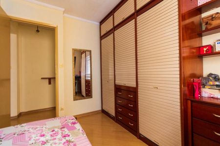 Apartamento à venda com 51m², 2 quartos e 1 vagaQuarto 1