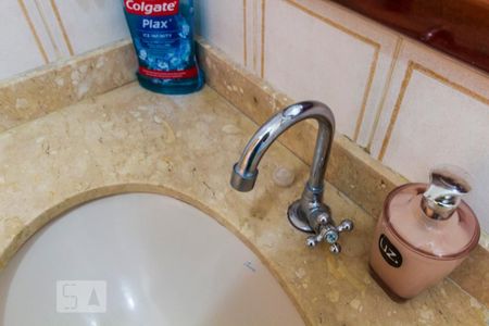 Apartamento à venda com 51m², 2 quartos e 1 vagaBanheiro Social