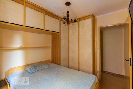 Apartamento à venda com 51m², 2 quartos e 1 vagaQuarto 2