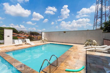 Apartamento à venda com 51m², 2 quartos e 1 vagaPiscina