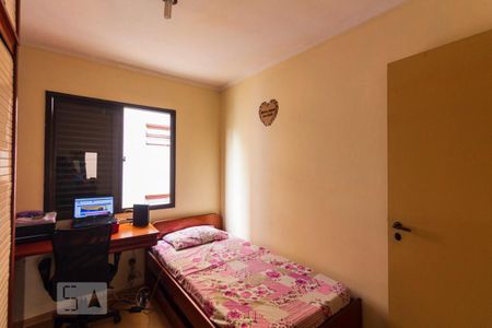 Apartamento à venda com 51m², 2 quartos e 1 vagaQuarto 1