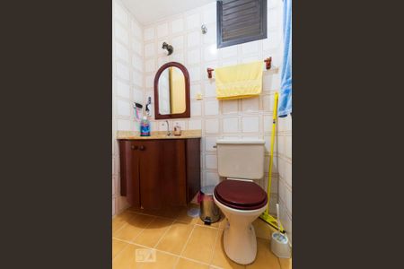 Apartamento à venda com 51m², 2 quartos e 1 vagaBanheiro Social