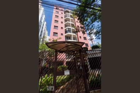 Apartamento à venda com 51m², 2 quartos e 1 vagaFachada