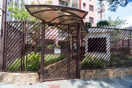 Apartamento à venda com 51m², 2 quartos e 1 vagaFachada