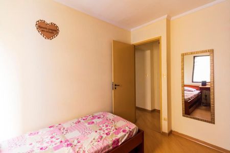 Apartamento à venda com 51m², 2 quartos e 1 vagaQuarto 1