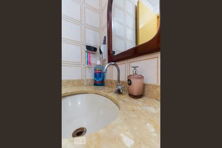 Apartamento à venda com 51m², 2 quartos e 1 vagaBanheiro Social