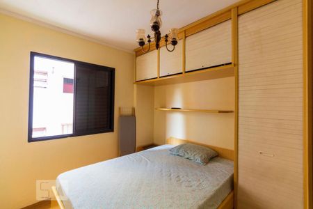 Apartamento à venda com 51m², 2 quartos e 1 vagaQuarto 2