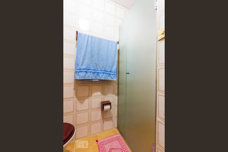 Apartamento à venda com 51m², 2 quartos e 1 vagaBanheiro Social