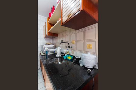 Apartamento à venda com 51m², 2 quartos e 1 vagaCozinha