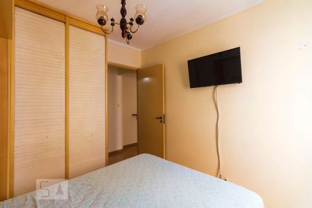 Apartamento à venda com 51m², 2 quartos e 1 vagaQuarto 2