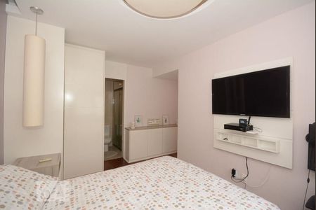 Apartamento para alugar com 72m², 2 quartos e 1 vaga Apartamento para alugar com 72m², 2 quartos e 1 vagaSuíte