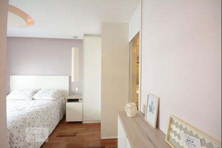 Apartamento para alugar com 72m², 2 quartos e 1 vaga Apartamento para alugar com 72m², 2 quartos e 1 vagaSuíte