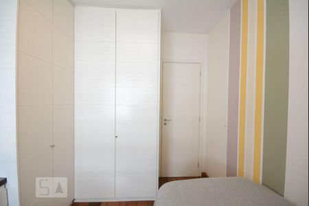 Apartamento para alugar com 72m², 2 quartos e 1 vaga Apartamento para alugar com 72m², 2 quartos e 1 vagaQuarto 1