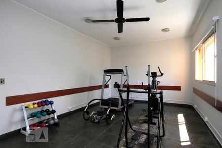 Apartamento para alugar com 31m², 1 quarto e 1 vagaAcademia