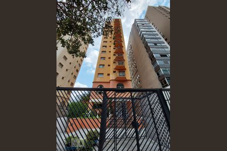 Apartamento para alugar com 31m², 1 quarto e 1 vaga Apartamento para alugar com 31m², 1 quarto e 1 vagaFachada