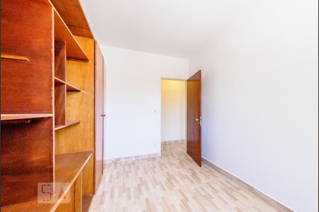 Quarto 1 de apartamento para alugar com 2 quartos, 64m² em Vila João Jorge, Campinas