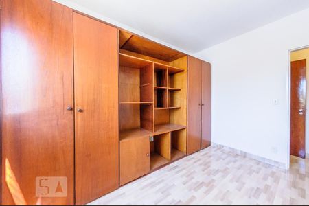 Quarto 1 de apartamento para alugar com 2 quartos, 64m² em Vila João Jorge, Campinas