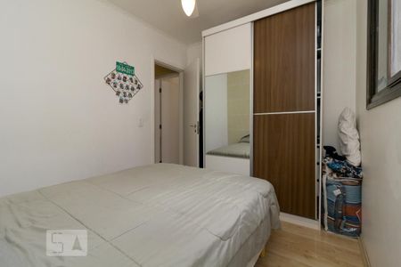 Apartamento à venda com 80m², 3 quartos e 1 vaga Apartamento à venda com 80m², 3 quartos e 1 vagaDormitório 3