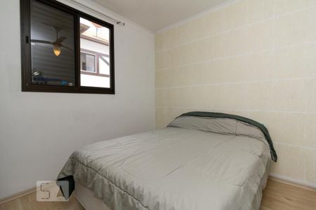 Apartamento à venda com 80m², 3 quartos e 1 vaga Apartamento à venda com 80m², 3 quartos e 1 vagaDormitório 3