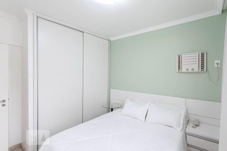 Quarto  de apartamento para alugar com 1 quarto, 45m² em Lourdes, Belo Horizonte