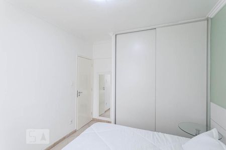 Quarto de apartamento para alugar com 1 quarto, 45m² em Lourdes, Belo Horizonte
