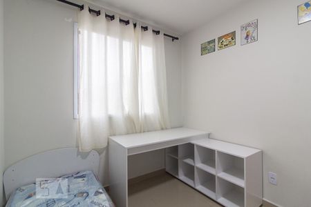 Quarto 1 de apartamento para alugar com 2 quartos, 40m² em Pinheirinho, Curitiba