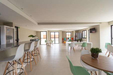Apartamento para alugar com 49m², 2 quartos e 1 vagaEspaço Gourmet