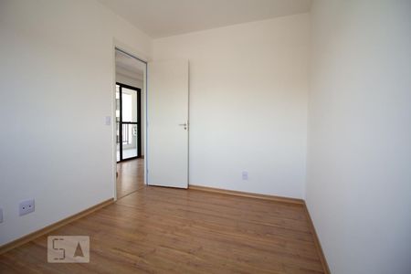 Apartamento para alugar com 49m², 2 quartos e 1 vagaQuarto 1