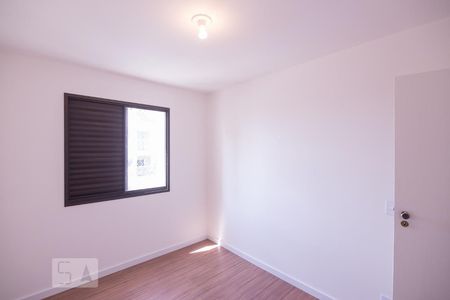 Apartamento à venda com 70m², 3 quartos e 1 vaga Apartamento à venda com 70m², 3 quartos e 1 vagaQuarto 1
