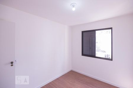 Apartamento à venda com 70m², 3 quartos e 1 vaga Apartamento à venda com 70m², 3 quartos e 1 vagaQuarto 2