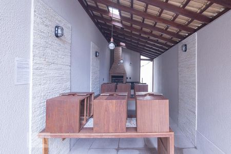 Apartamento à venda com 70m², 3 quartos e 1 vaga Apartamento à venda com 70m², 3 quartos e 1 vagaChurrasqueira