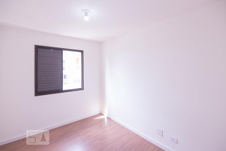 Apartamento à venda com 70m², 3 quartos e 1 vaga Apartamento à venda com 70m², 3 quartos e 1 vagaQuarto 2