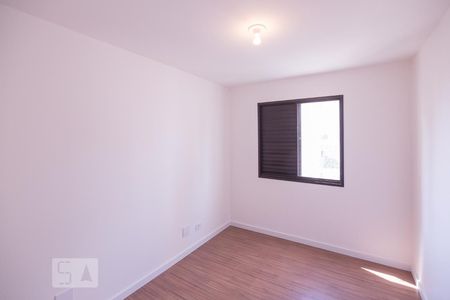Apartamento à venda com 70m², 3 quartos e 1 vaga Apartamento à venda com 70m², 3 quartos e 1 vagaQuarto 1