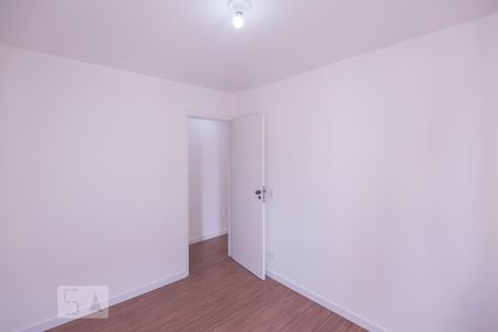 Apartamento à venda com 70m², 3 quartos e 1 vaga Apartamento à venda com 70m², 3 quartos e 1 vagaQuarto 2