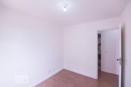 Apartamento à venda com 70m², 3 quartos e 1 vaga Apartamento à venda com 70m², 3 quartos e 1 vagaQuarto 2