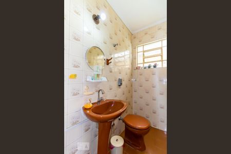 Casa à venda com 193m², 3 quartos e 3 vagasLavabo