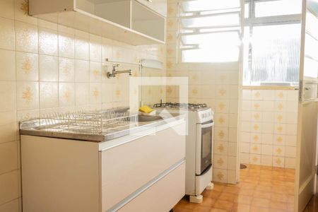Apartamento à venda com 45m², 1 quarto e 1 vaga Apartamento à venda com 45m², 1 quarto e 1 vagaCozinha