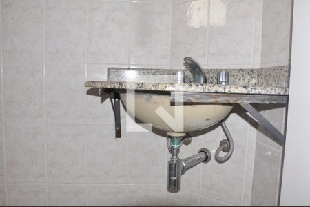 Apartamento à venda com 65m², 2 quartos e 1 vagaBanheiro Social