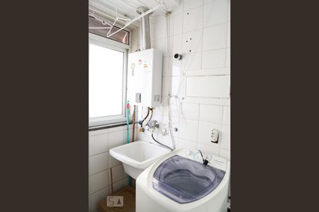 Apartamento à venda com 74m², 3 quartos e 1 vaga Apartamento à venda com 74m², 3 quartos e 1 vagaLavanderia