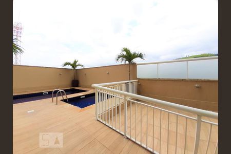 Apartamento à venda com 60m², 2 quartos e 1 vaga Apartamento à venda com 60m², 2 quartos e 1 vagaÁrea comum - Piscina