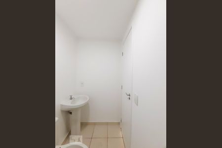 Apartamento à venda com 60m², 2 quartos e 1 vaga Apartamento à venda com 60m², 2 quartos e 1 vagaBanheiro Social