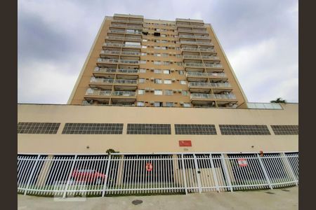Apartamento à venda com 60m², 2 quartos e 1 vaga Apartamento à venda com 60m², 2 quartos e 1 vagaFachada