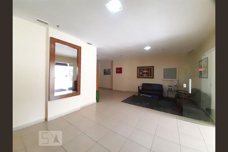 Apartamento à venda com 60m², 2 quartos e 1 vaga Apartamento à venda com 60m², 2 quartos e 1 vagaHall social