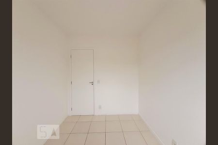 Apartamento à venda com 60m², 2 quartos e 1 vaga Apartamento à venda com 60m², 2 quartos e 1 vagaQuarto